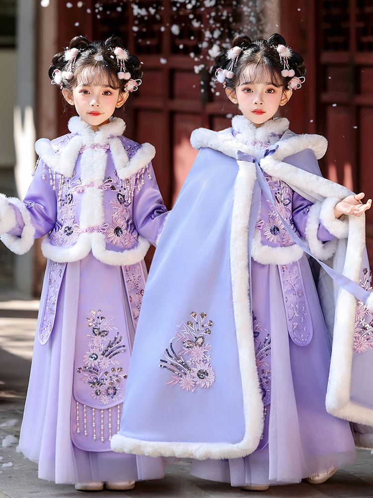 Little Girl Chinese Style Princess Dress Thickeneded Cloak Ancient Style Han Dynasty Girls Winter Clothing Fleece-Lined Suit Cloak New Year's Greetings Clothing