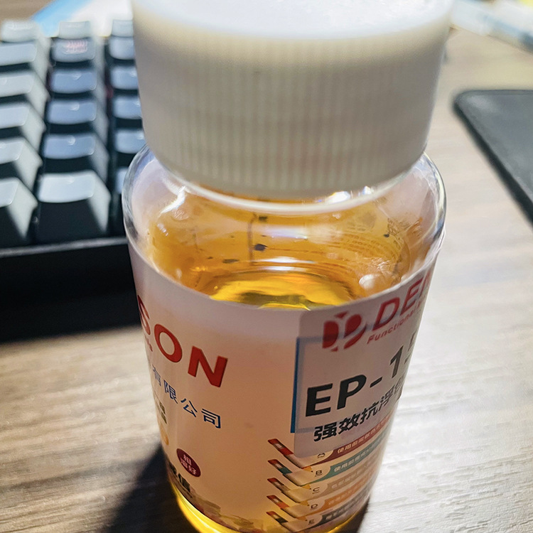 Anti-floating agent EP1559S to prevent floating color flower sagging anti-precipitation suitable for solvent-based coating composite materials.