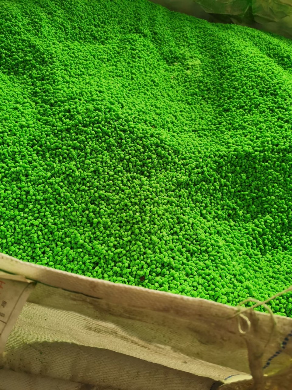 Nitrogen, Phosphorus, Potassium, Boron and Zinc Instant Granules for Florals, Fruit Trees and Vegetables, Foliar Fertilizer, Water-Soluble Fertilizer, Drip Irrigation Fertilizer, Free Shipping