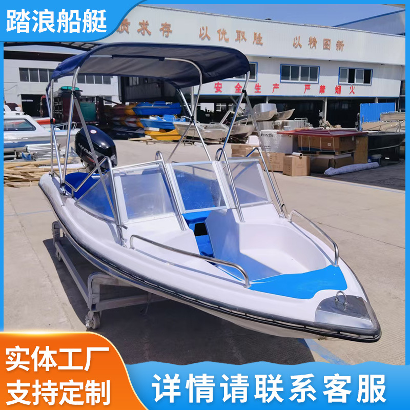 Double-Layer Glass Fast Boat Assault Boat Yacht Convertible High-Speed Boat Fishing Boat Sightseeing Tourist Boat