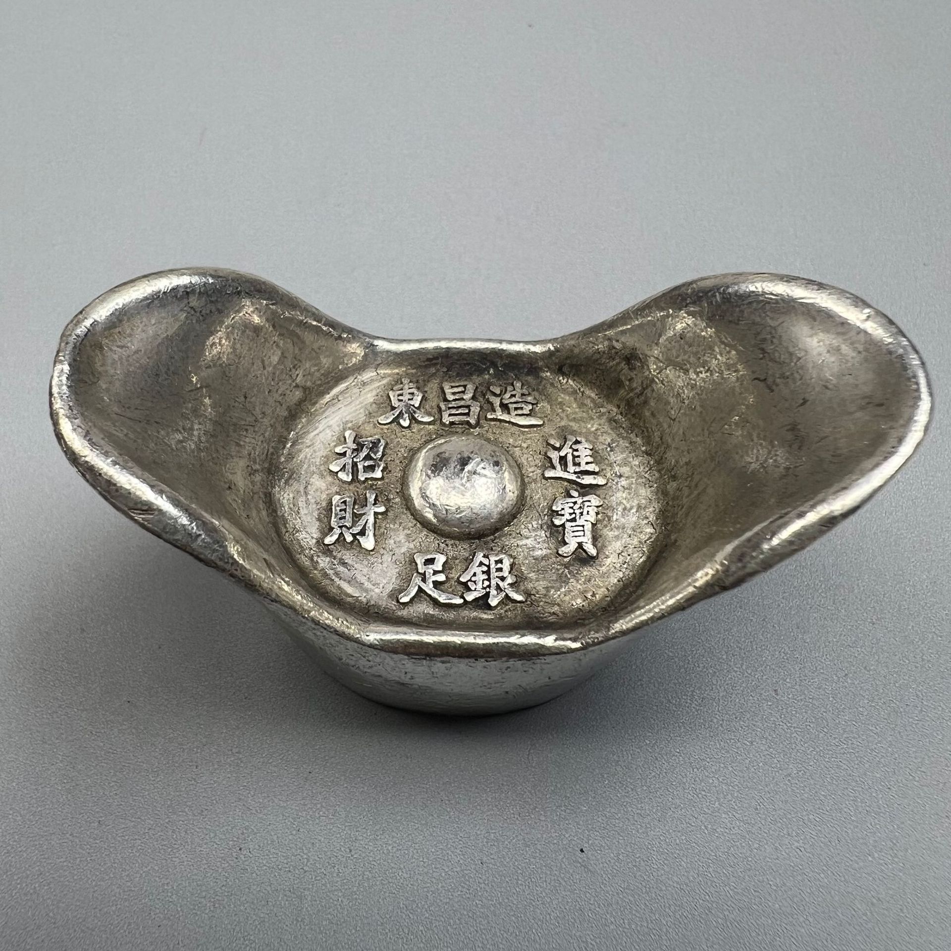 Антикварный ремесленный сплав, серебряный слиток из Дунчана для привлечения богатства, чистое серебро 0.1кг, слиток парусника, оптовая продажа