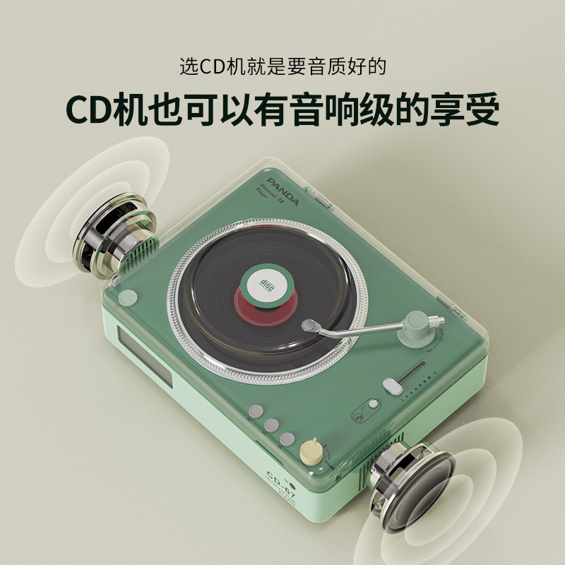 Panda CD-67CD Player Music Album Player Bluetooth Audio All-in-One Record Player Birthday Gift