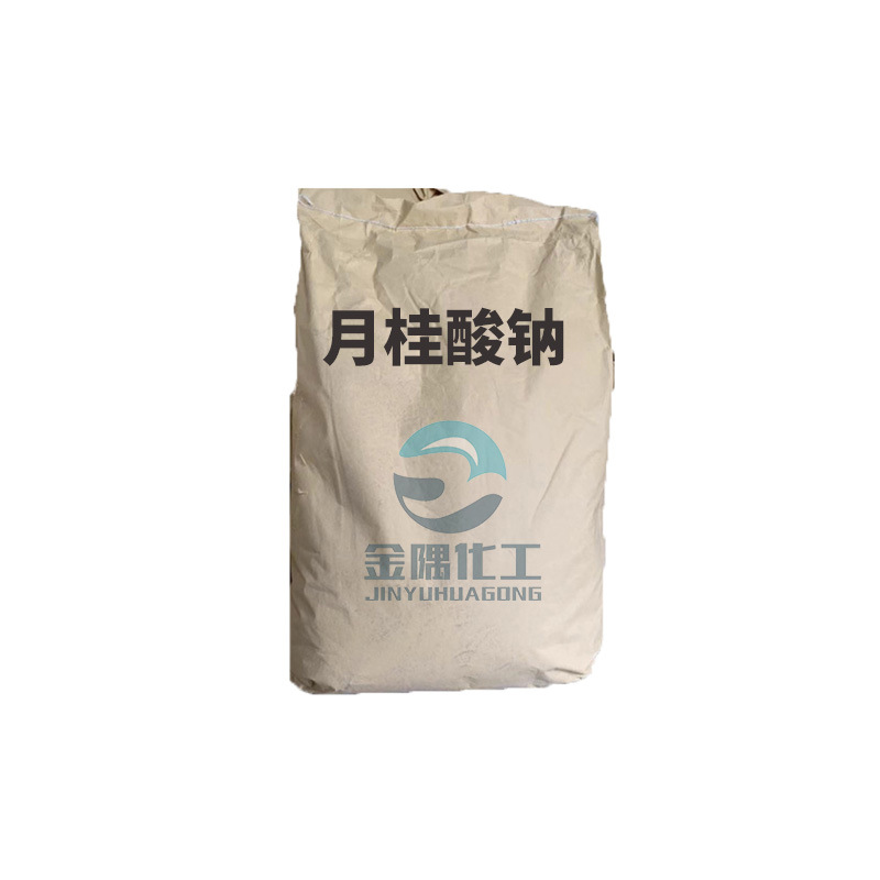Sodium laurate industrial grade 99% high content sodium laurate sodium laurate sodium laurate cleaning agent sodium laurate