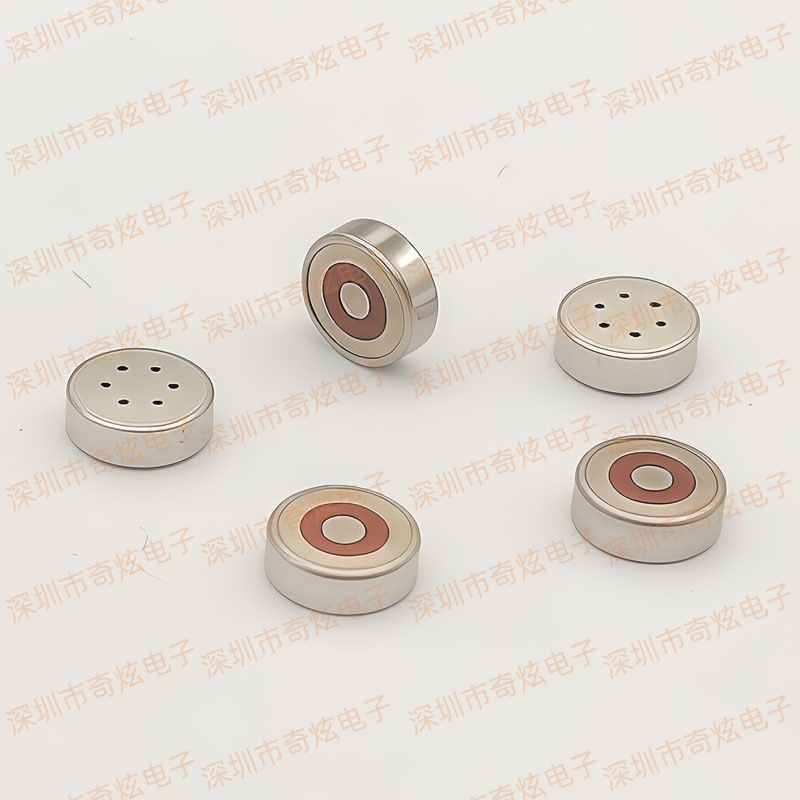 4013 Smd Microphone Head, High-Temperature Resistant Microphone Core, Noise Reduction Voice Control Equipment Transducer Microphone Noise Reduction Upgrade