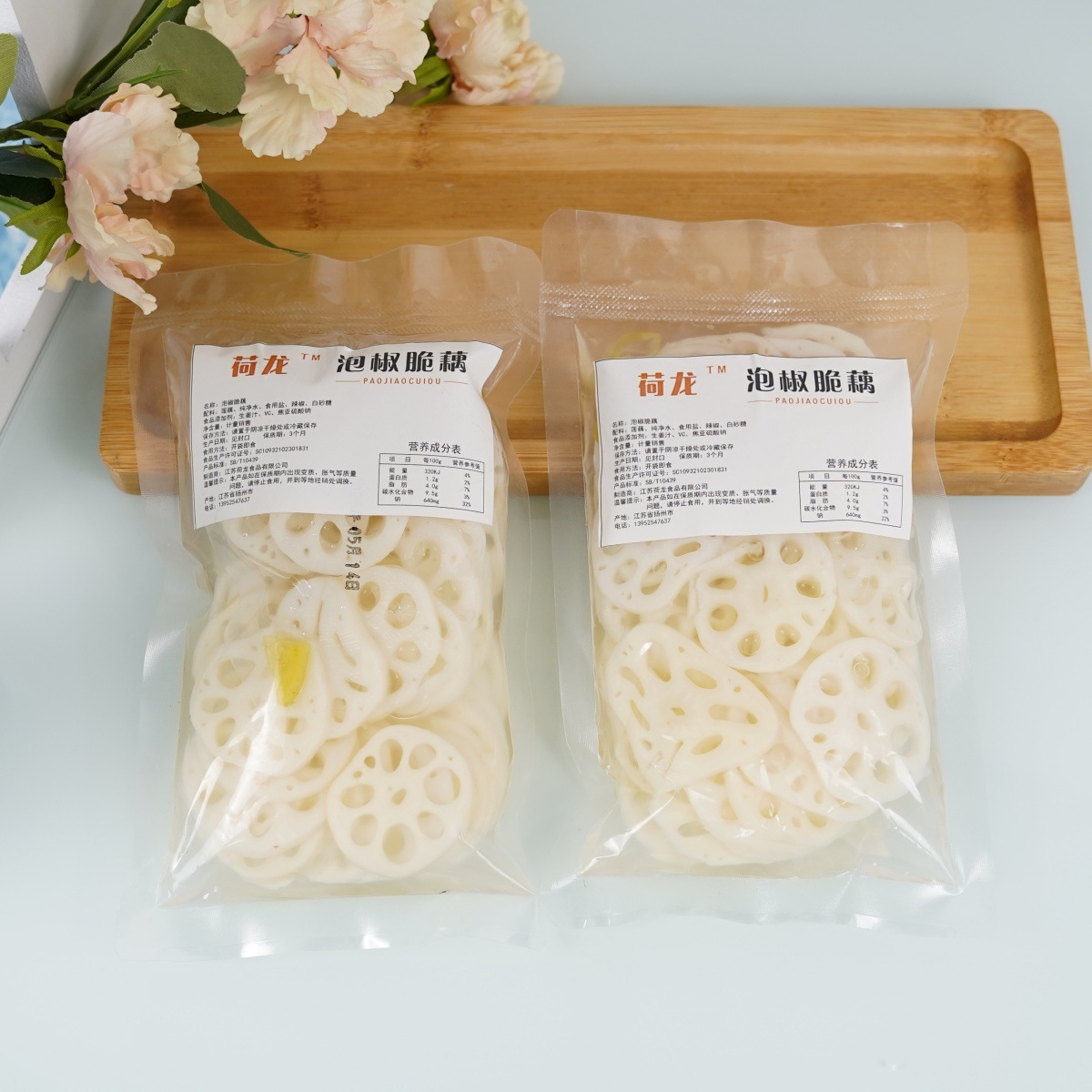 Directly from the Manufacturer, Pickled Pepper Lotus Root Slices, Fresh Lotus Root, Fried Cold Hot Pot Skewers, Spicy Hot Pot Ingredients, Lotus Root