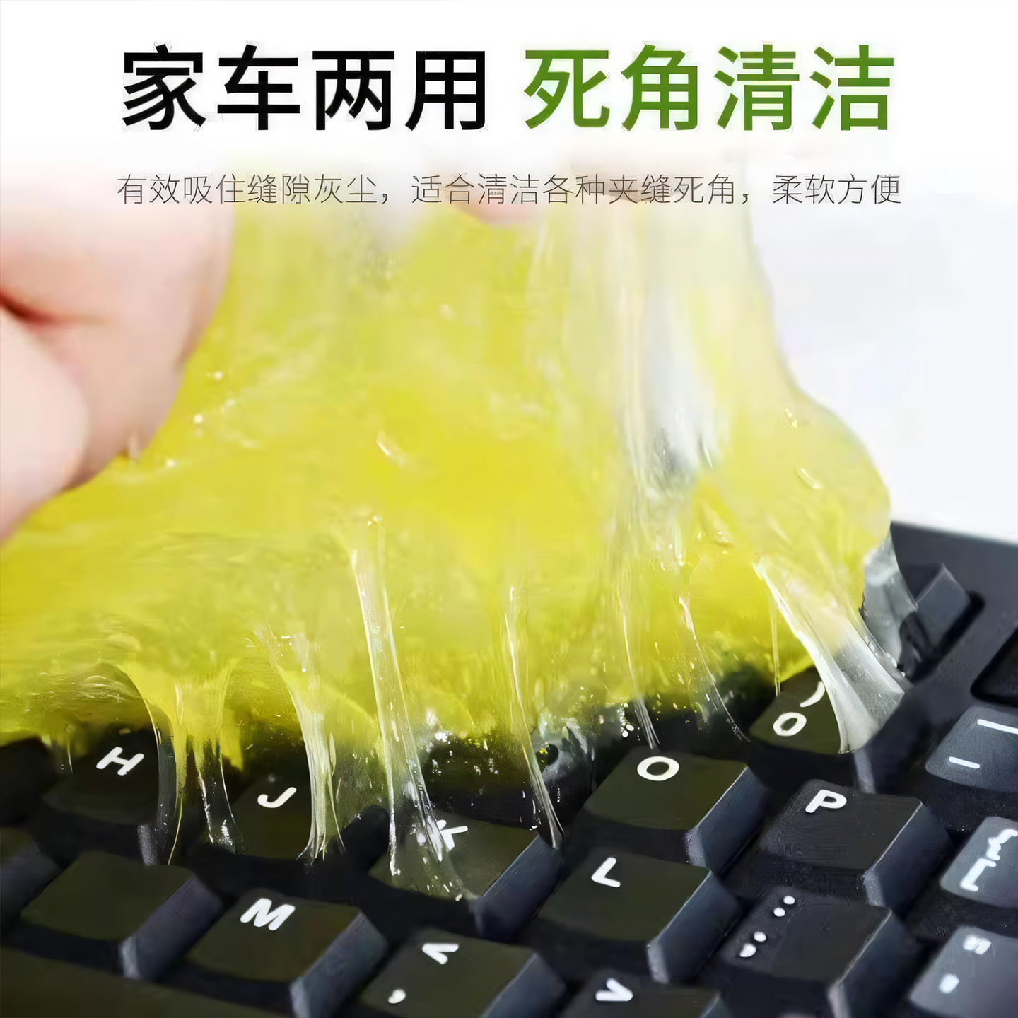 Multi-functional cleaning soft rubber car cleaning artifact car supplies black technology car dust mud cleaning dust