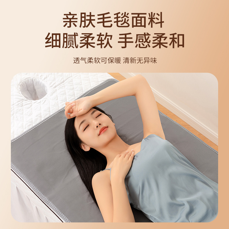 Beauty bed electric blanket single beauty salon special massage bed small household sofa small size electric mattress