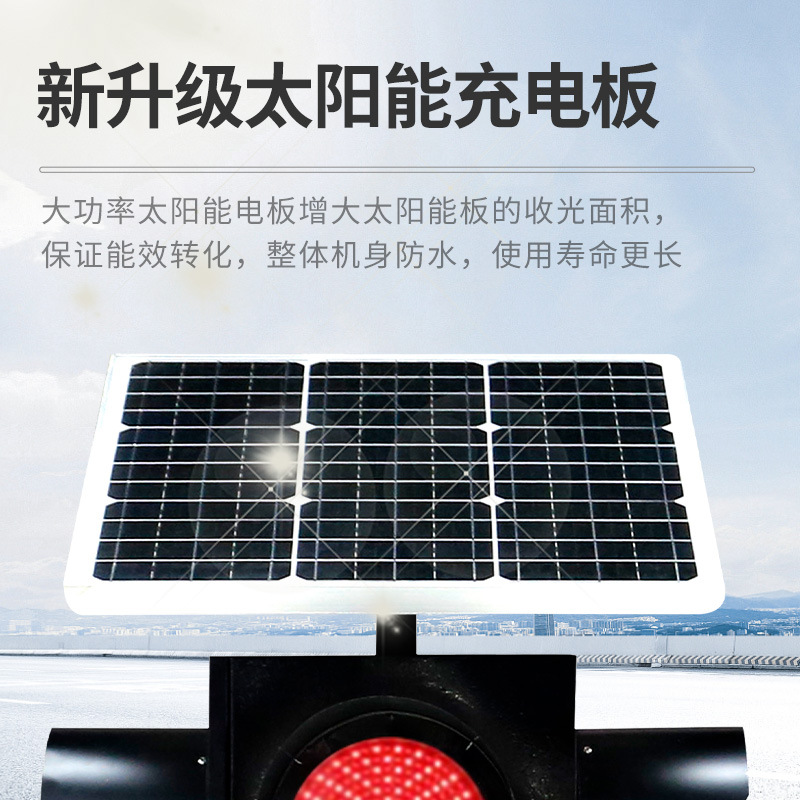 Solar Mobile Signal Light Traffic Light Intelligent Pedestrian Crossing Intersection Temporary Place Road Traffic Signal Light