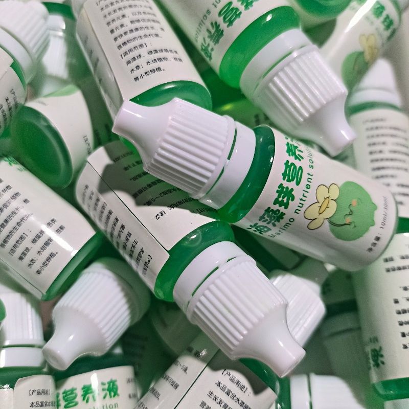 Seaweed Ball Nutrient Solution Water Liquid Fertilizer Hydroponic Plant Fish Tank Ecological Bottle Aquarium Concentrated Liquid Fertilizer Hot Sale