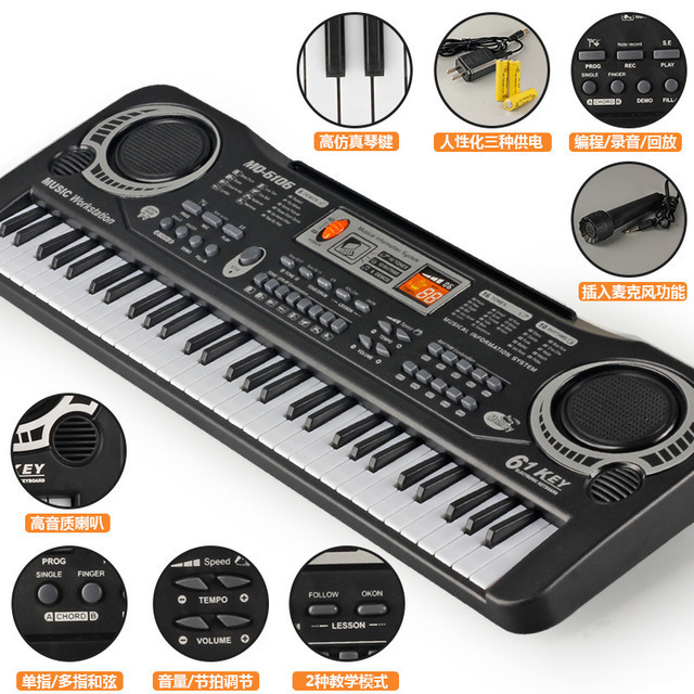 Cross-border goods children's toys 61 key electronic organ electronic organ toy with microphone gift Music Piano
