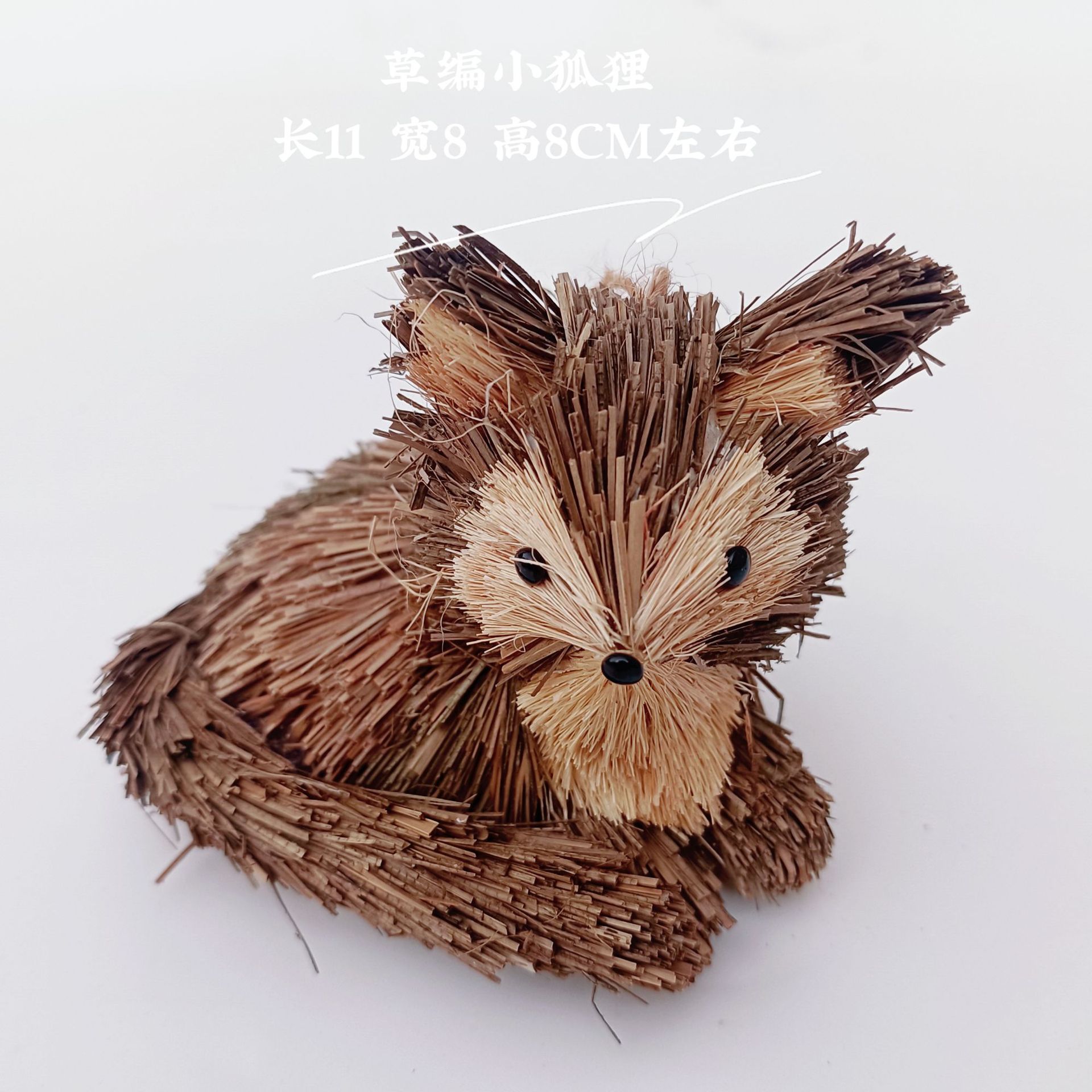 Распродажа соломенных маленьких лисиц, висячие украшения в лесном стиле из сизаля, кольца для растений, креативные материалы, культурные и креативные подарочные ornaments