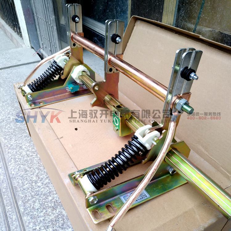 Ek6 Ek6-12/31.5-210 Внутренний высоковольтный переключатель заземления Нож заземления Основной элемент