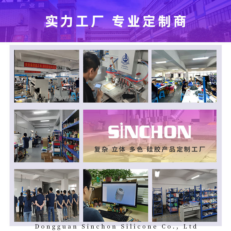 Spot Anti-Slip Switch 2 Generation Cat Claw Rocker Cap Ns 2 Generation Key Cap Joy-Con Handle Silicone Protective Cover