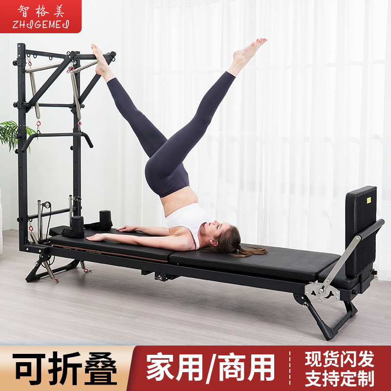 Новая складная полуподъемная коммерческая пилатес-башня