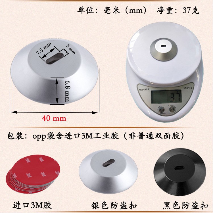 Laptop Lock Safety Lock Tablet Notebook Safety Buckle