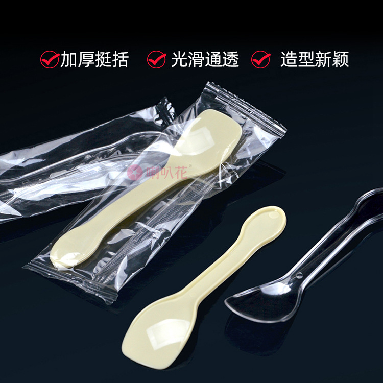 Trumpet flower disposable spoon dessert spoon ice cream ice cream fork spoon yogurt pudding spoon shovel small spoon plastic spoon