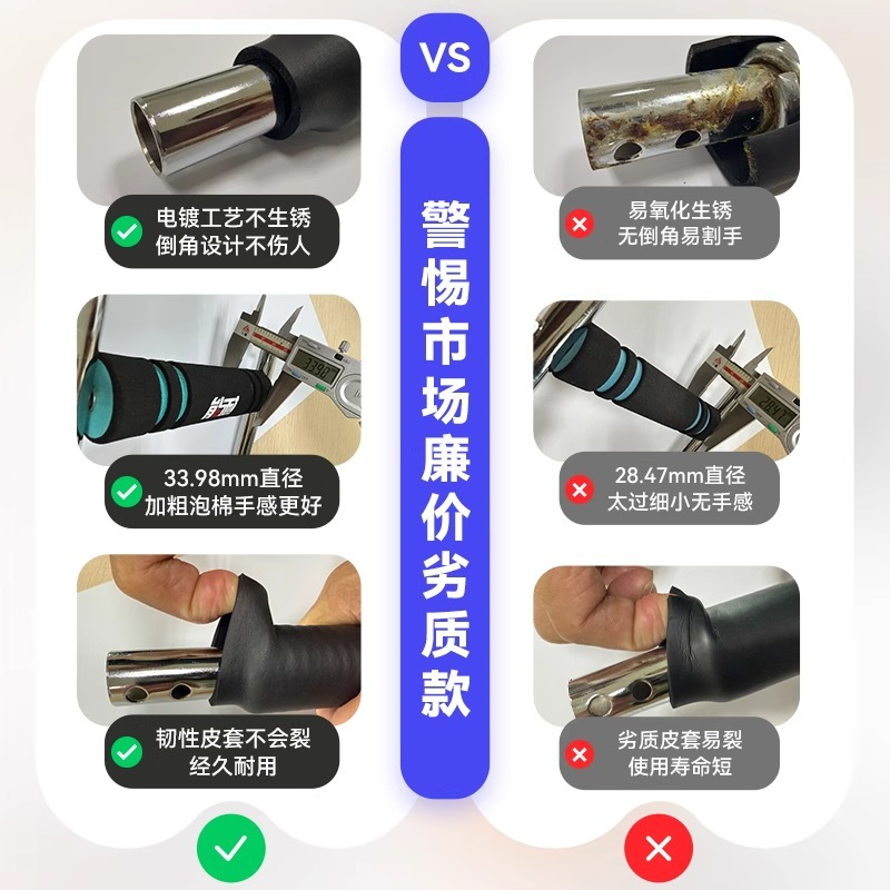 U-Shaped Arm Strength Device Ss New Multifunctional Arm Strength Device Adjustable Type Indoor Exercise Training Fitness Wrist Strength Chest Muscle