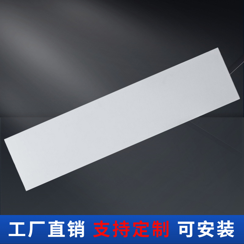 Оптовая продажа 300x1200 алюминиевый потолок с ребрами большой интегрированный потолок коридорный канал офис торговый центр алюминиевый потолок полный комплект