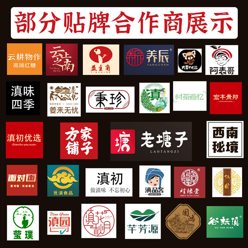 Yunnan ancient training organic brown sugar ginger tea wholesale original black sugar whole box of raw juice sucrose sugar cane old brown sugar pieces on behalf