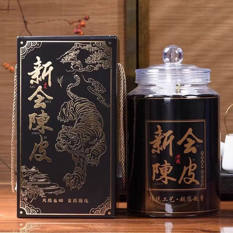 Оптовая продажа сушеного чепи Xinhui 10 лет старый чепи производитель сырого солнечного чепи, замоченного в воде, подарок на праздник середины осени и Новый год 250г