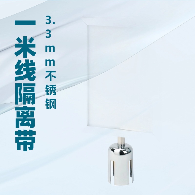 Stainless Steel Hotel Sign Vertical A4 Railing Seat Insert Sign Divider Sign 1.0m Line Outside Reminder Sign