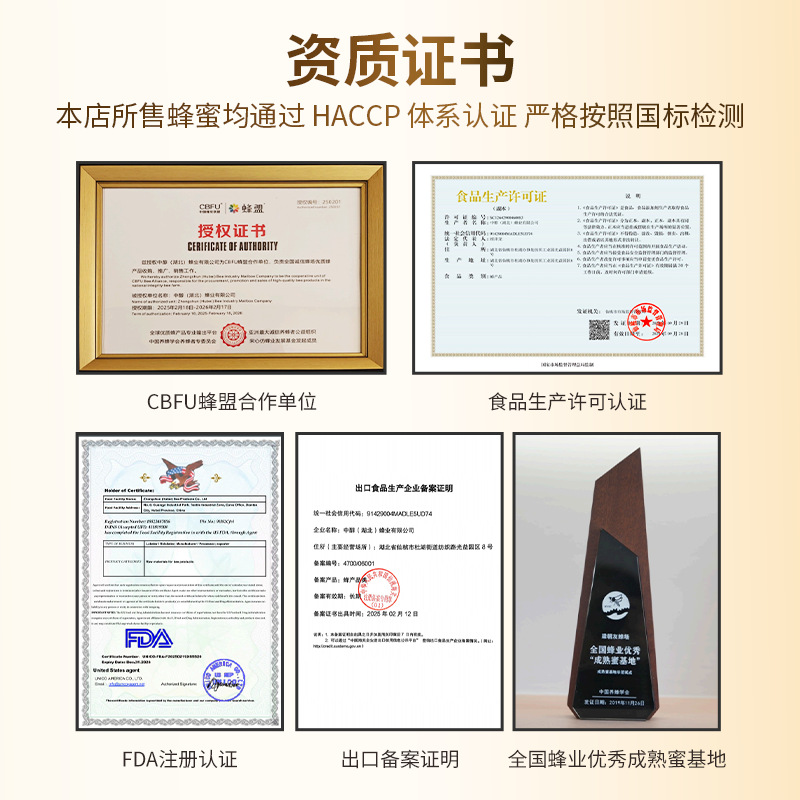 Fresh Bee Pollen, Rapeseed Pollen, Unbroken Tea Flower Pollen, Bee Pollen 250g, Sifted, Full Particles