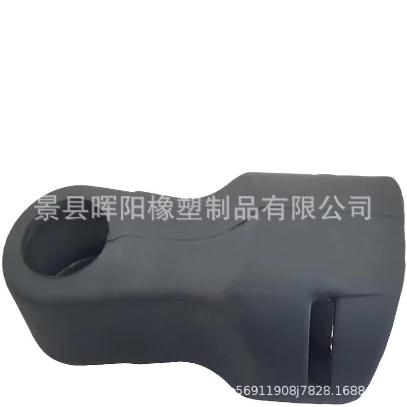 Mivochi Milwaukee M18 1/2 inch Impact Wrench Protective Cover Protective Cover 49-16-2556