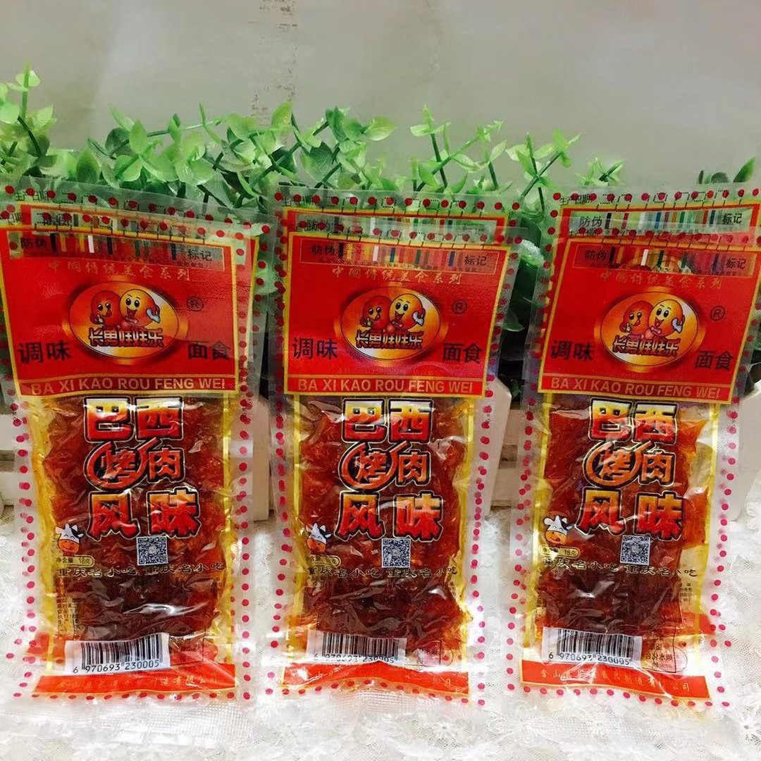 Бразильские острые полоски для барбекю, острые закуски в стиле 80-х, острые ломтики барбекю, острый говяжий сухожилие