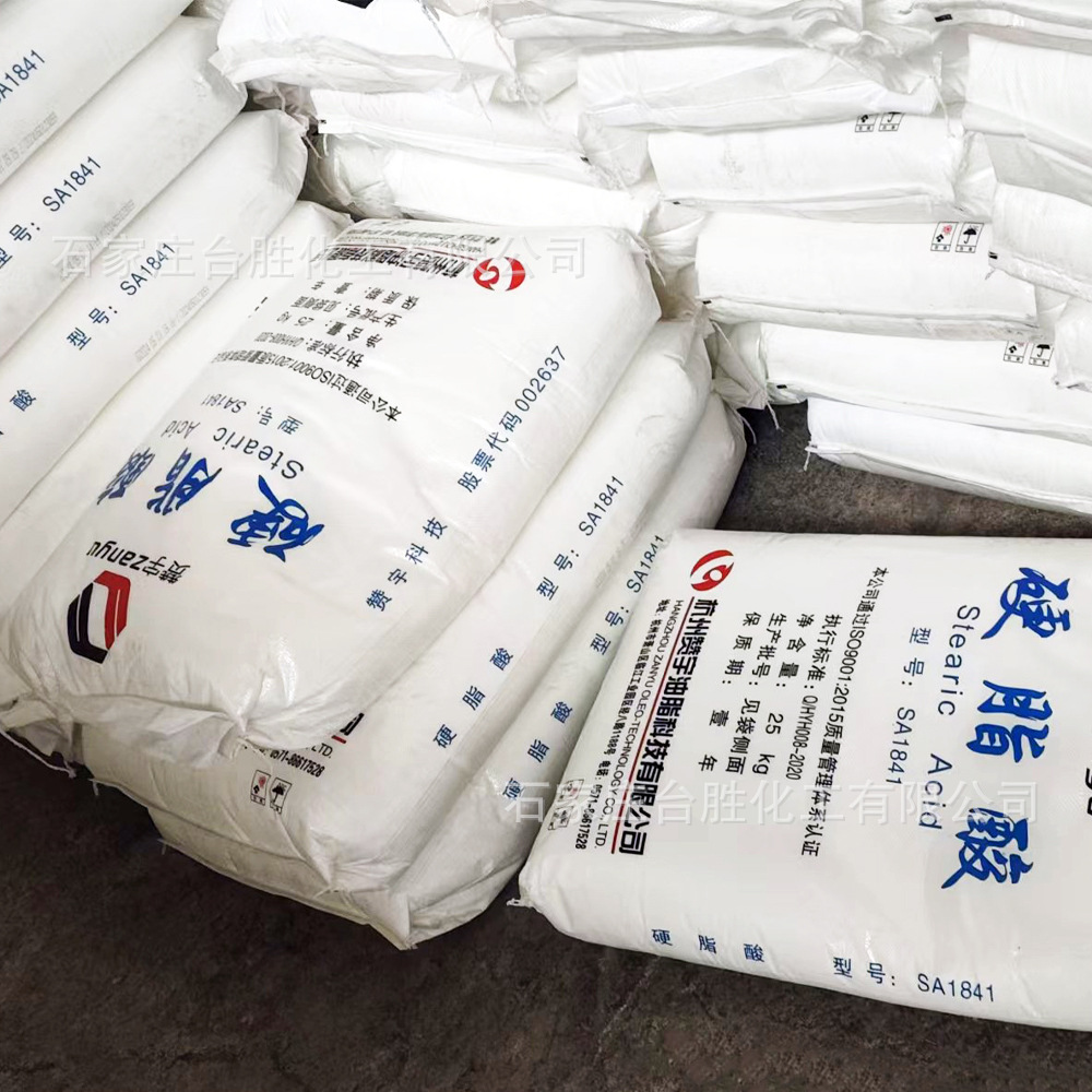 Hangzhou Oil Stearic Acid 1840 1841 Zanyu Stearic Acid Is Suitable for Processing Plastic Rubber Stabilizers
