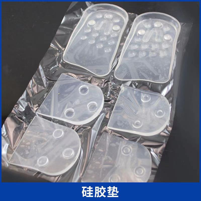 Heat-resistant food grade silicone leather odorless silicone gasket seal high tear-resistant silicone plate special-shaped source manufacturer