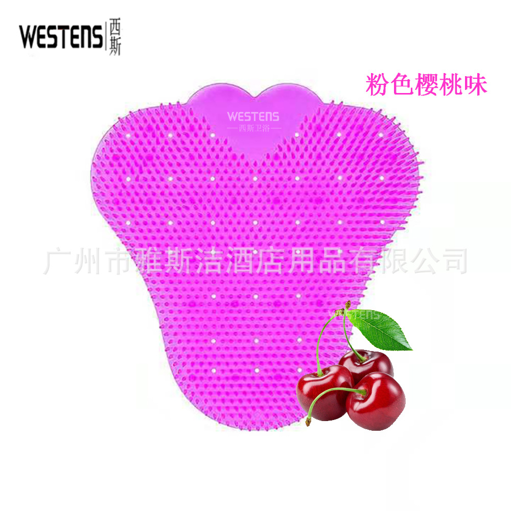 Factory Direct Sales New Type of Thorny Urine Bucket Fragrance Tablets Men's Urinal Aromatic Pad Urinal Deodorization Special Deodorization