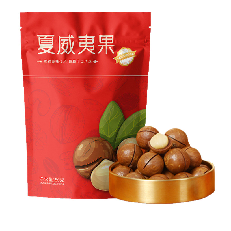 Leisure snack net red daily nuts roasted dried fruit annual Hawaiian fruit bulk factory wholesale gift bag