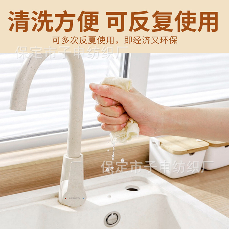 Steamer Cloth Wholesale, Steamer Mat, Non-Stick, Edged, Reusable, Washable Cotton Gauze Drawer Cloth, Multiple Sizes Available, Steamer Pot