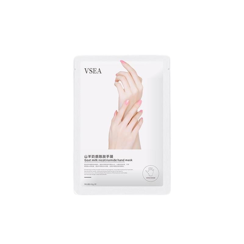 VSEA goat milk niacinamide hand film hydrating moisturizing whitening nail art disposable moisturizing hand foot film care wholesale