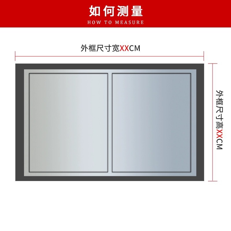 [Locking Screen Window Accessories] Factory Direct Supply of Self-Adhesive and Self-Installed Magnetic Strip Decorative Strip Locking Screen Window Net