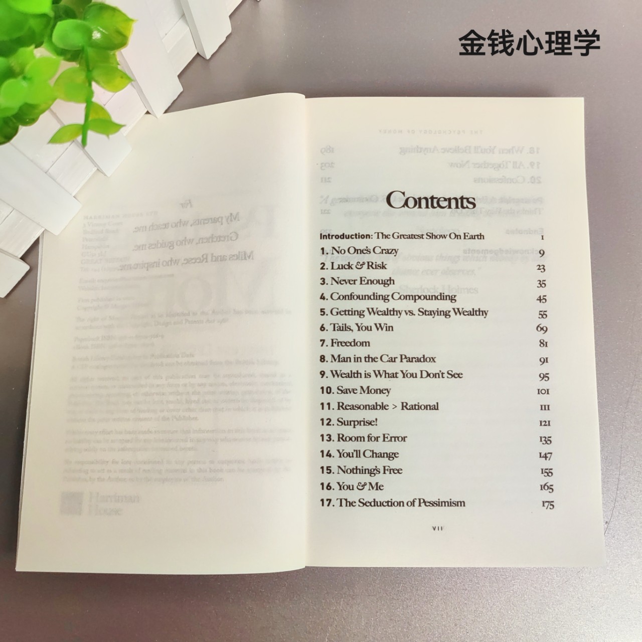 The Psychology of Money English Version the Psychology of Money Morgan Hauser as Always