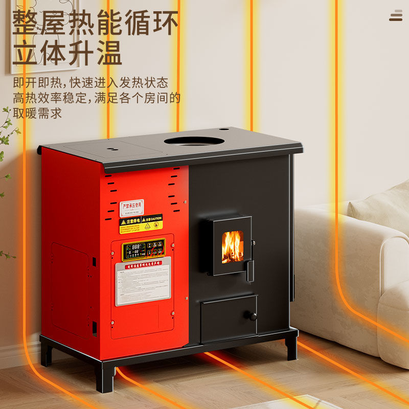 Biomass Pellet Heating Stove Water Heating with Radiator Floor Heating Water Circulation Household Fuel Breeding Commercial Boiler