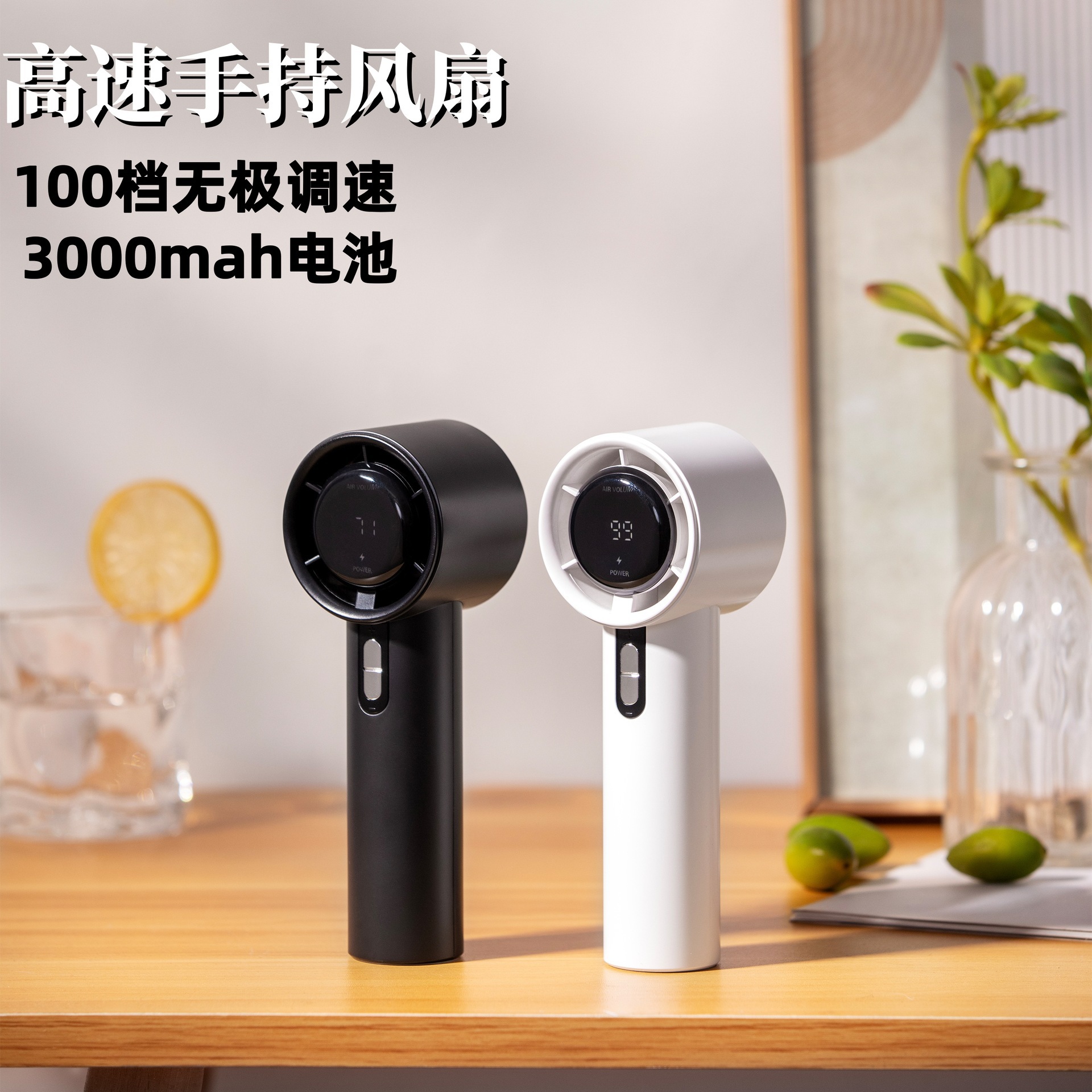 Wx638 новый высокоскоростной 100-скоростной бесступенчатый USB уличный ручной вентилятор