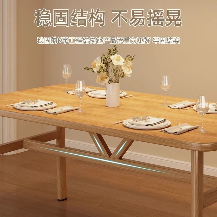 Fast Food Breakfast Dining Table and Chairs, Snack Bar, Milk Tea Commercial Table and Chair Set, Rental House Trendy Dining Table