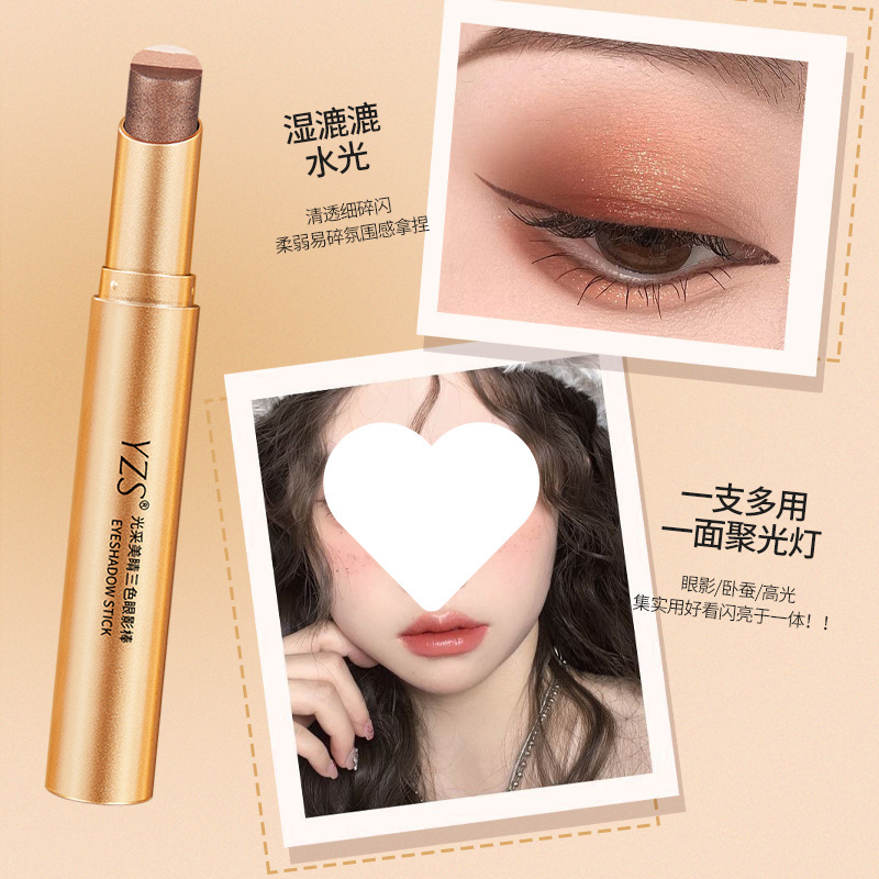 Three-Shade Stick with Pearlescent Fine Shimmer, Matte Color Gradient Glitter, Lazy Highlighter for Under-Eye Shadow and Nose Shadow, Multi-Use Stick with Free Shipping