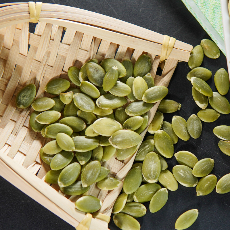 500g Xinjiang Shelled Raw Pumpkin Seeds Snack New Arrival Aksu Direct Delivery Free Shipping