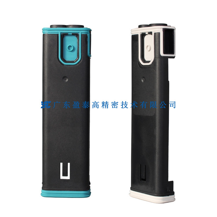 Rechargeable Atomizer Liquid Silicone Plastic Bracket Handheld Mini Atomizer Injection Molding Parts Factory