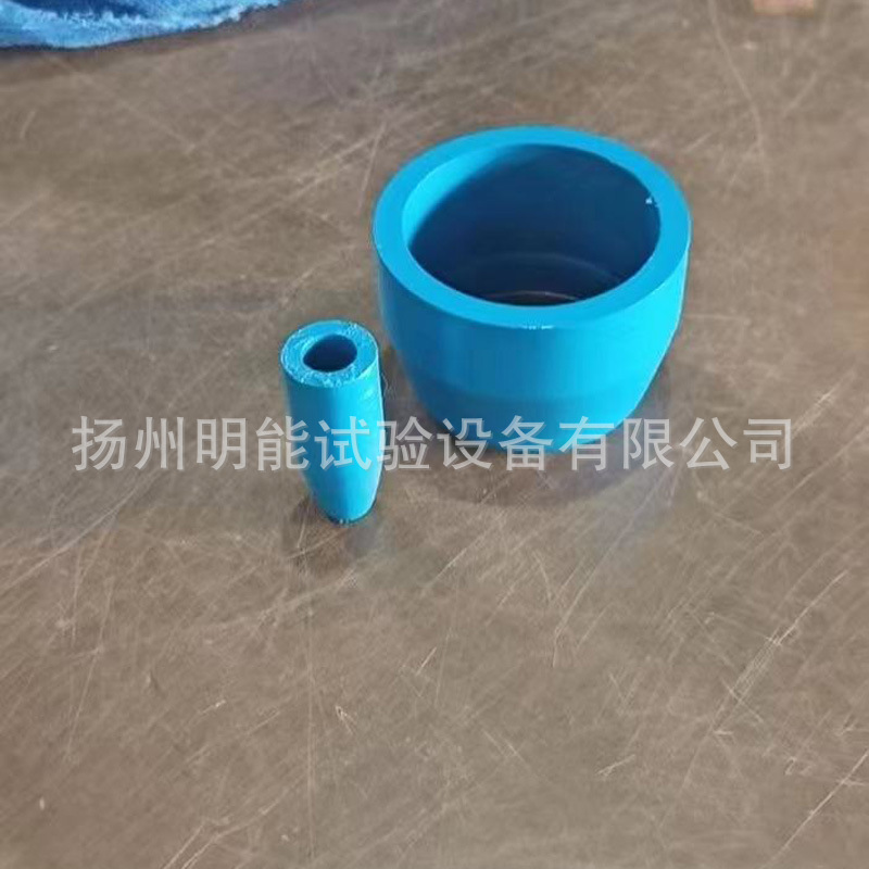 German 2026 New Model Factory Direct Supply Dumbbell Cutter Right-Angle Crescent Pants Tear Cutter Rubber Plastic Dumbbell