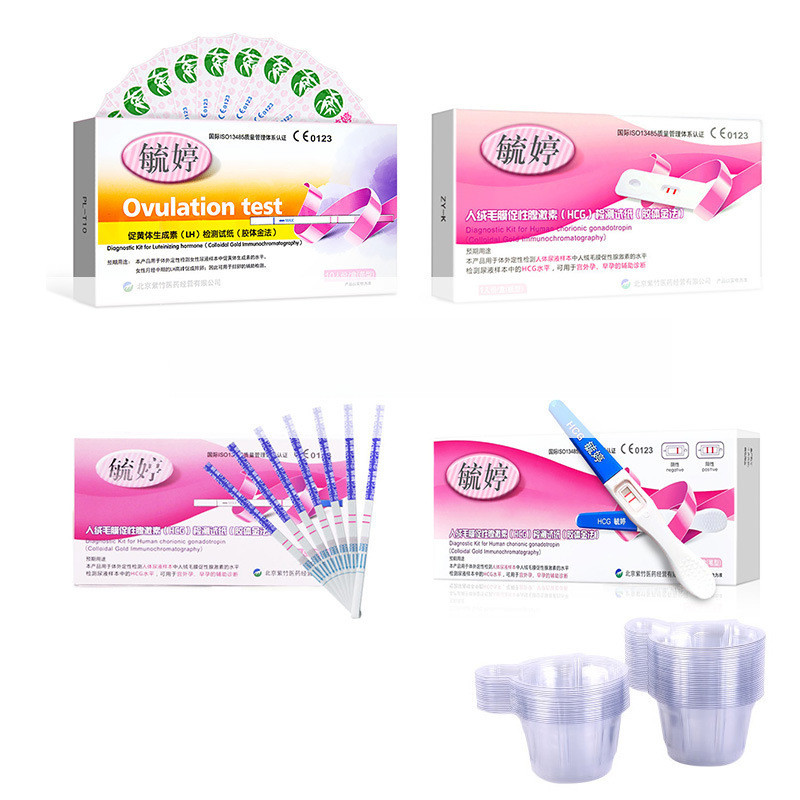 Yuting Pregnancy Test Stick Early Pregnancy Test Pen Pregnancy Test Paper Card Ovulation Test Strip Family Planning Supplies Wholesale and Distribution
