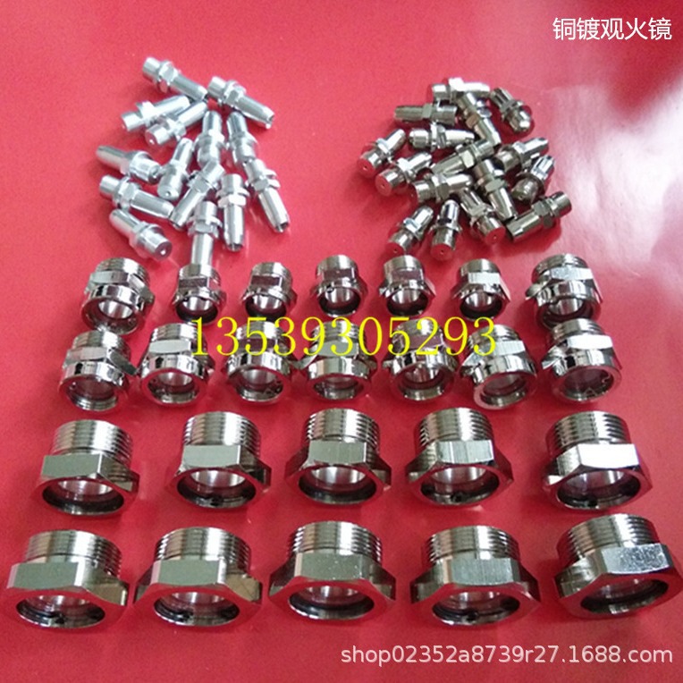 Зеркало для просмотра бургеров G1/2, промышленное зеркало для печи G1/4, сопло для измерения давления горелки M14 * 1.25, зеркало для смотрового отверстия