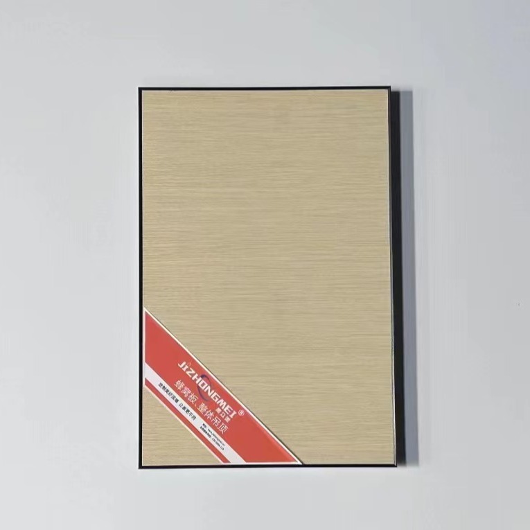 Aluminum honeycomb panel ceiling kitchen bathroom living room office integrated honeycomb panel ceiling bare board wholesale