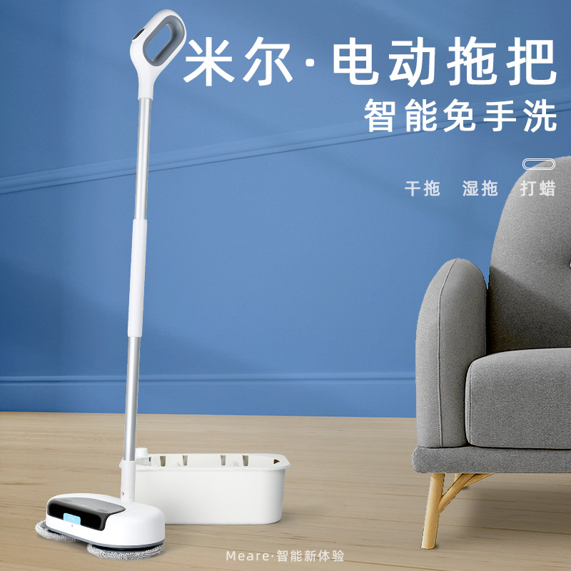 Оптовая многофункциональная интеллектуальная беспроводная электрическая швабра для дома, в гостиной ручная автоматическая всасывающая, моющая и стирающая машина в одном устройстве