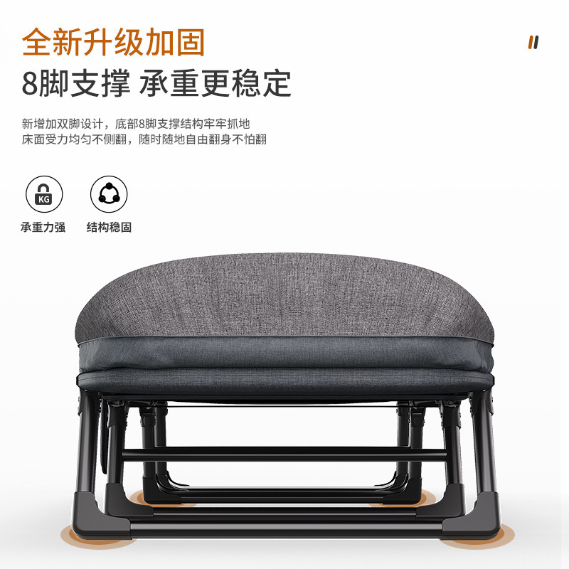 Lunch Break Foldableing Bed Outdoor Single Bed Camp Bed Multifunctional Recliner Accompanying Bed Simple and Portable Office Nap
