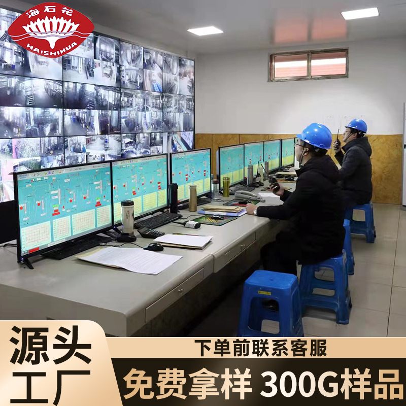 Factory Direct Polyethylene Oxide Polyoxypropylene Monobutyl Ether Monobutyl Ether 9038-95-3