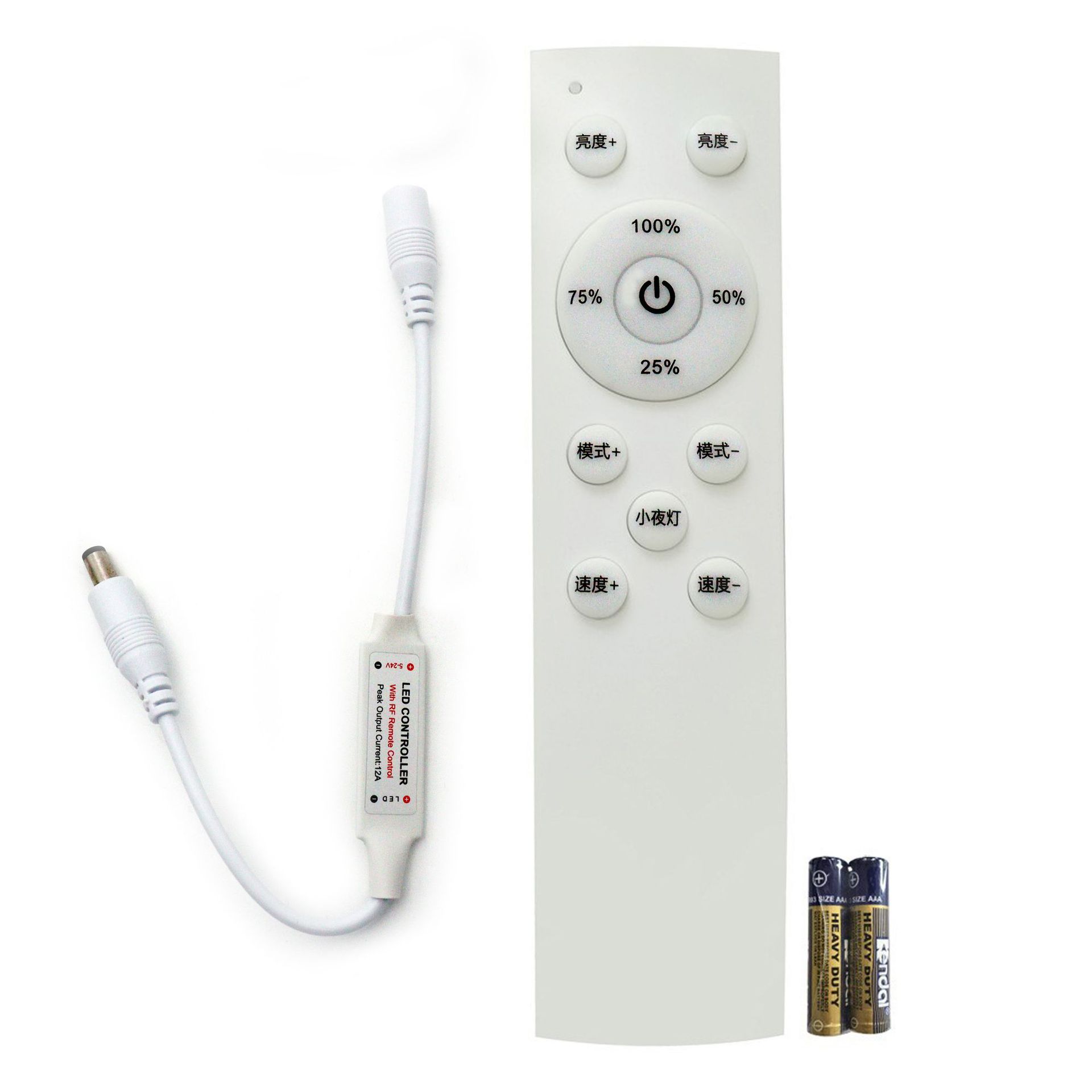 RF RF 9 Key Monochrome Dimming Controller 5v-24vLED Mini Controller with DC Headband Red and Black Wire